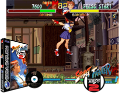 Street Fighter Alpha 2